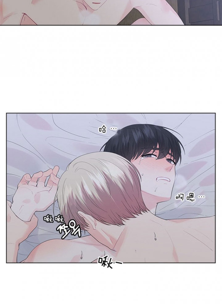 《你爸爸是谁?(番外)》第58话 第17页