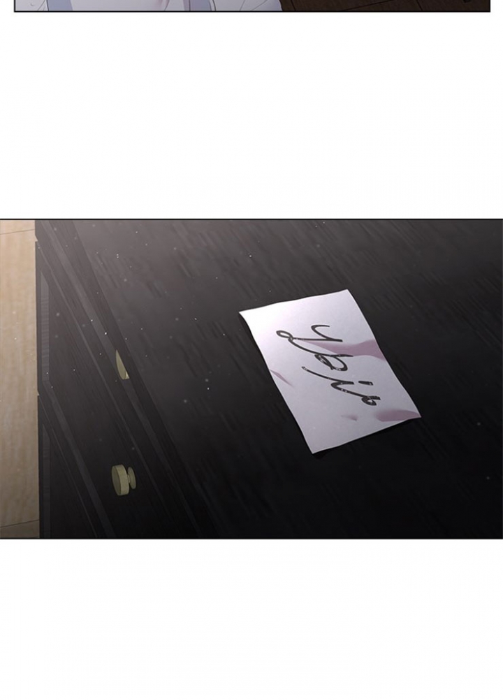 《你爸爸是谁?(番外)》第59话 第23页