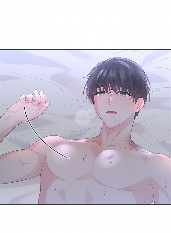 《你爸爸是谁?(番外)》第59话 第7页
