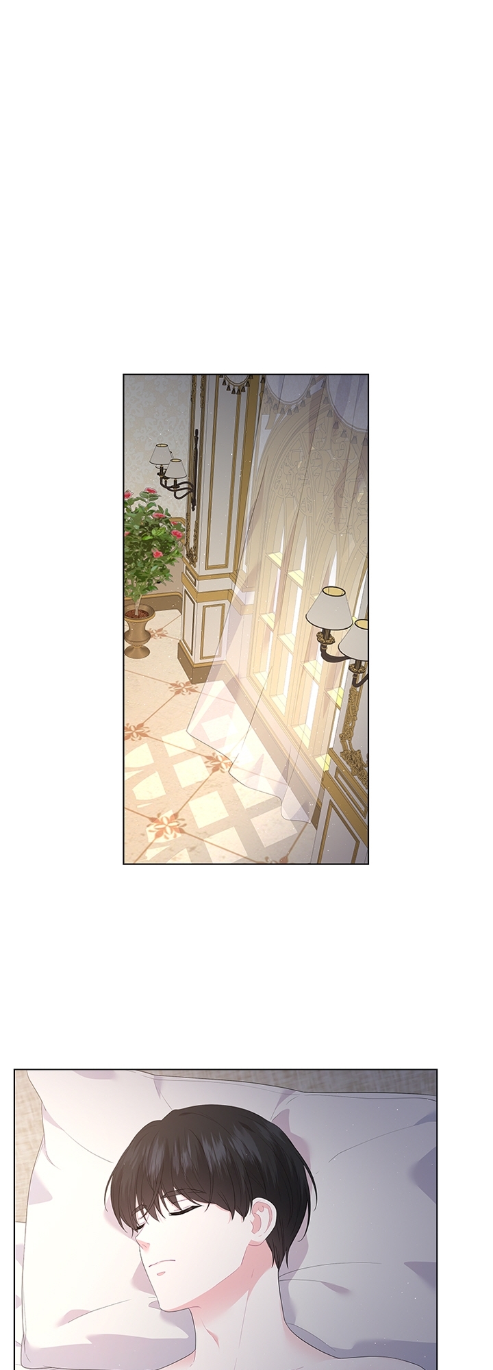 《你爸爸是谁?(番外)》第60话 第17页