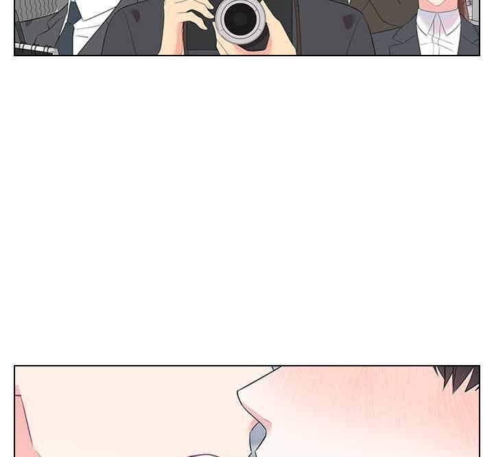 《你爸爸是谁?(番外)》第65话 第10页