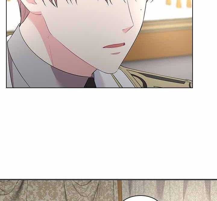 《你爸爸是谁?(番外)》第65话 第20页