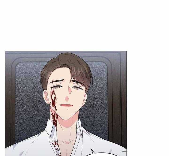 《你爸爸是谁?(番外)》第62话 第19页