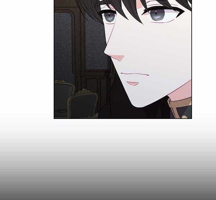 《你爸爸是谁?(番外)》第63话 第24页