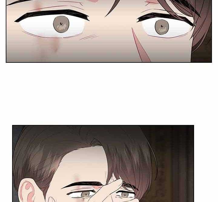 《你爸爸是谁?(番外)》第63话 第30页