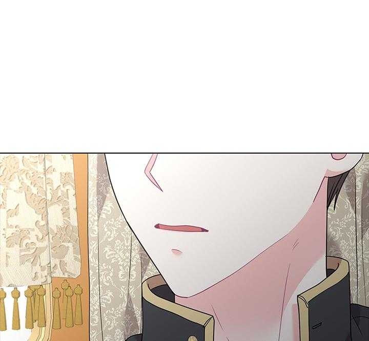《你爸爸是谁?(番外)》第69话 第19页