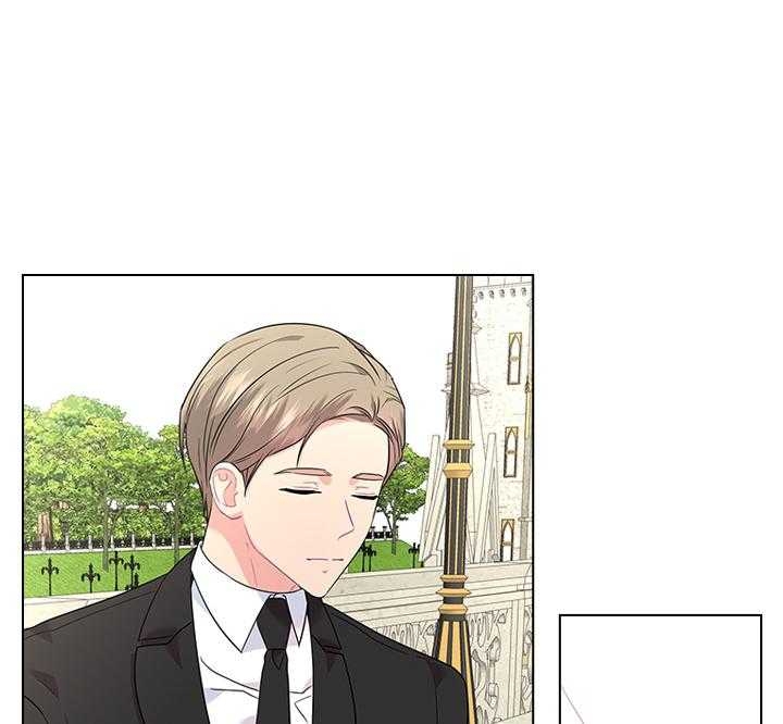 《你爸爸是谁?(番外)》第69话 第35页