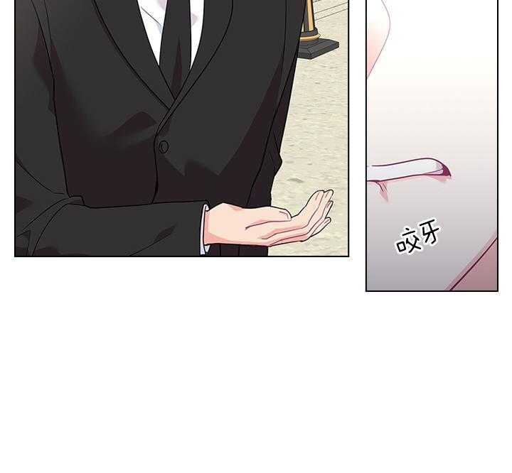 《你爸爸是谁?(番外)》第69话 第36页