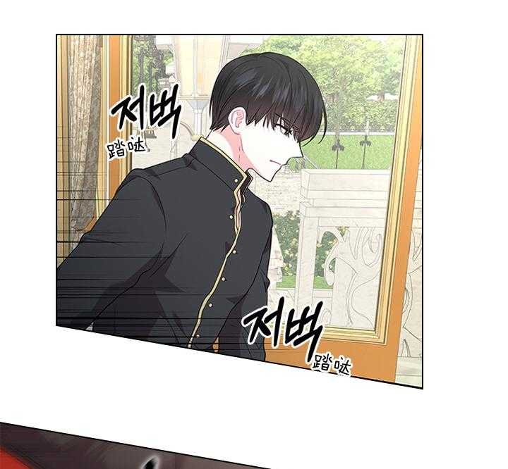 《你爸爸是谁?(番外)》第69话 第37页