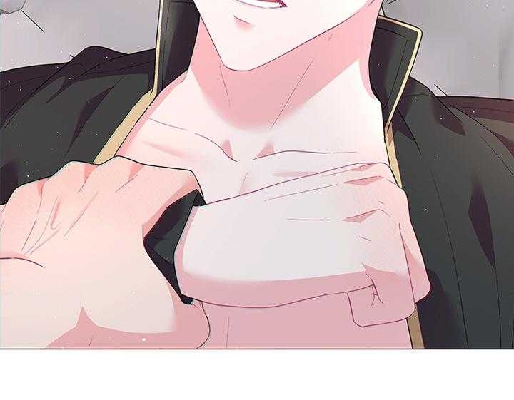 《你爸爸是谁?(番外)》第69话 第3页