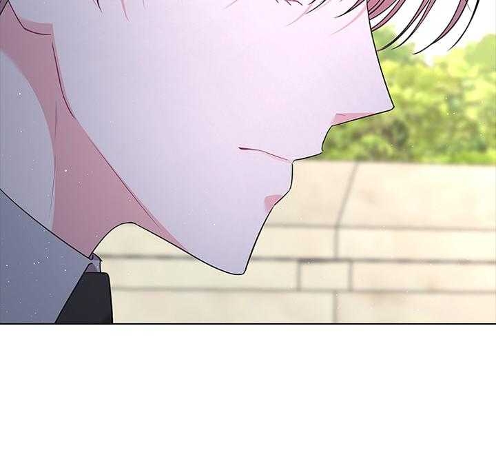 《你爸爸是谁?(番外)》第69话 第48页