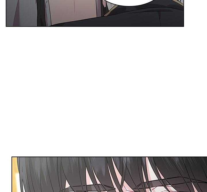 《你爸爸是谁?(番外)》第69话 第9页