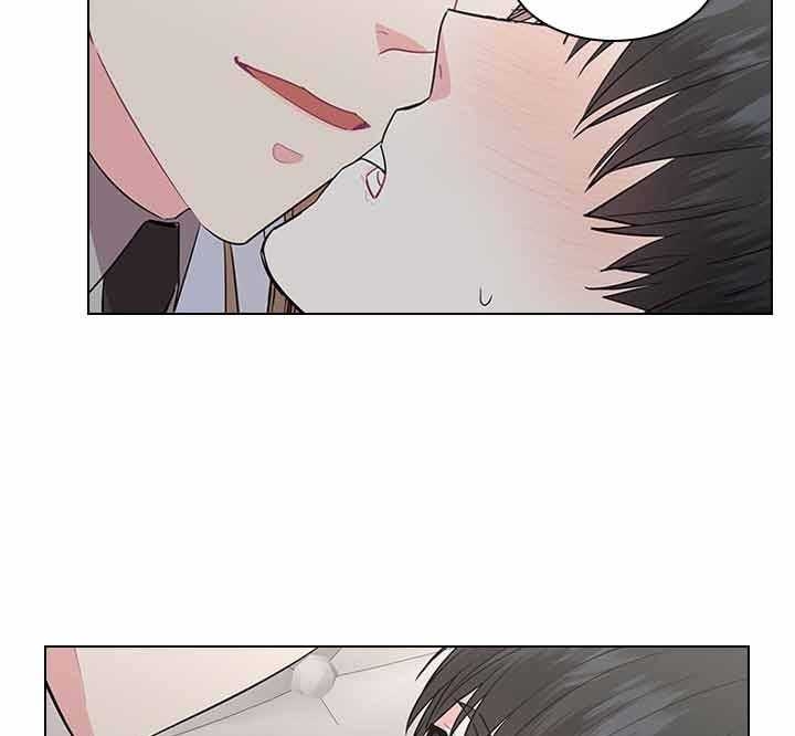 《你爸爸是谁?(番外)》第66话 第17页