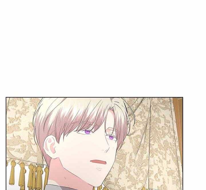 《你爸爸是谁?(番外)》第66话 第1页