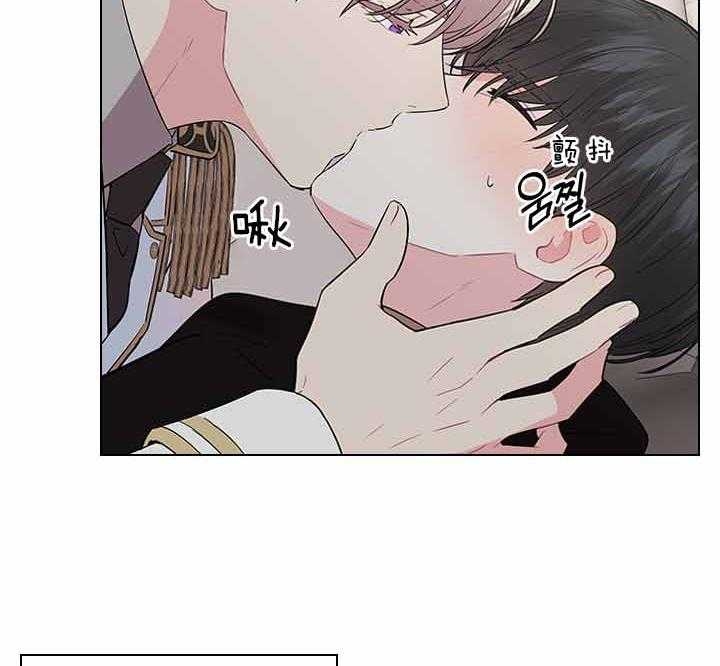 《你爸爸是谁?(番外)》第66话 第22页