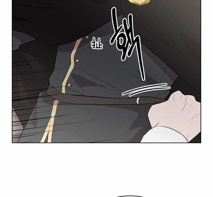 《你爸爸是谁?(番外)》第66话 第26页