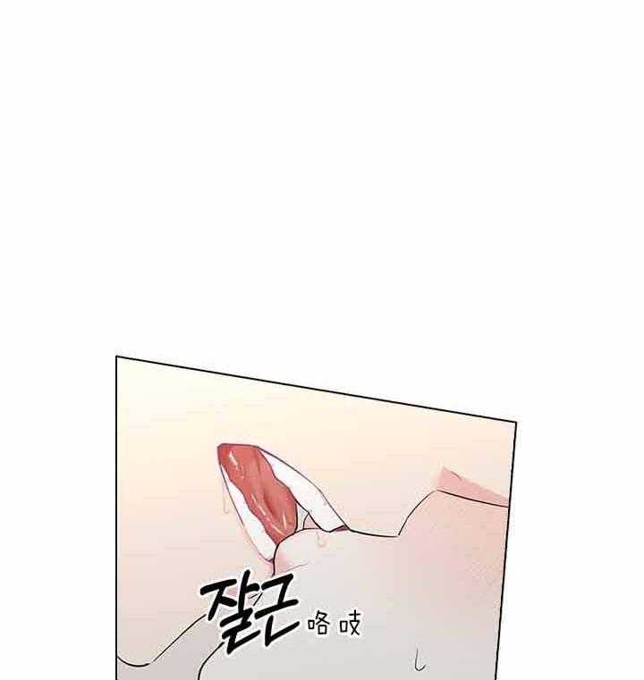 《你爸爸是谁?(番外)》第68话 第16页