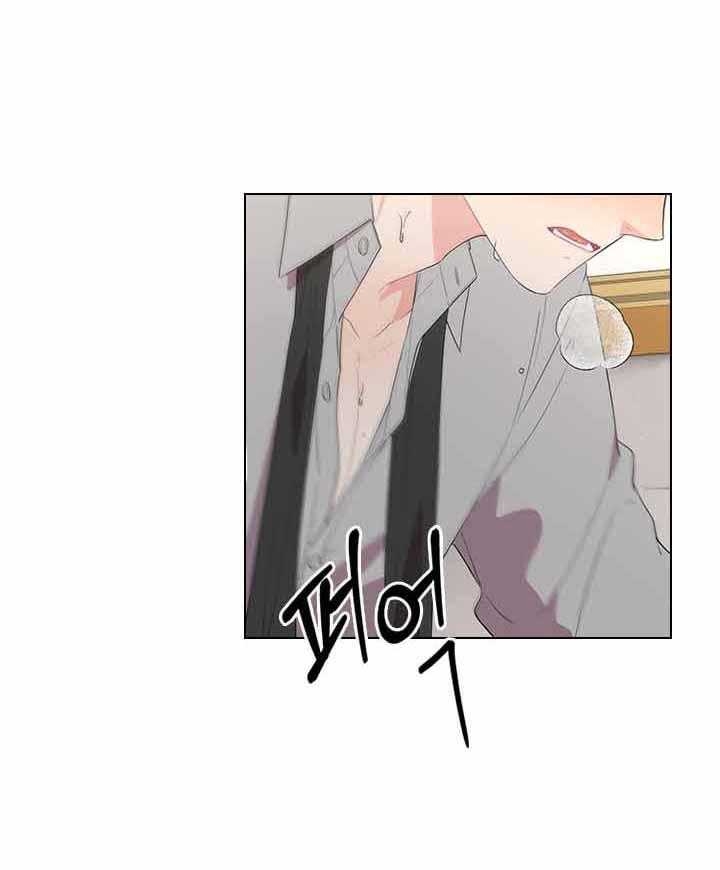 《你爸爸是谁?(番外)》第68话 第27页