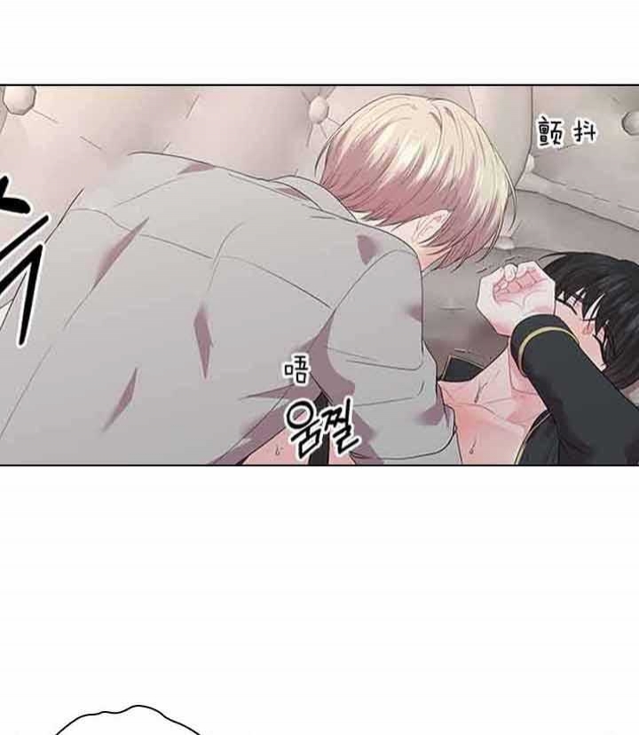 《你爸爸是谁?(番外)》第67话 第21页