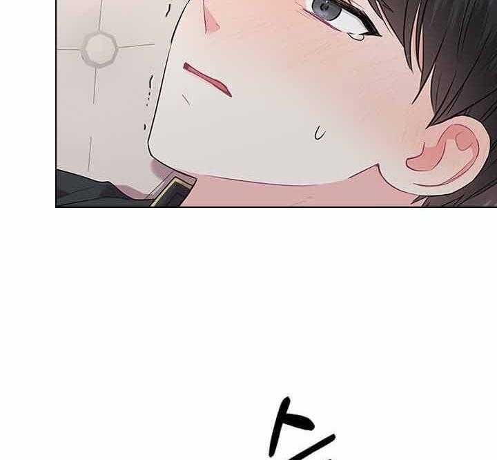 《你爸爸是谁?(番外)》第67话 第26页