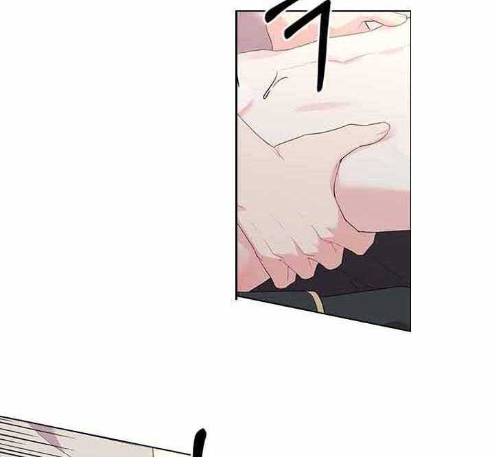 《你爸爸是谁?(番外)》第67话 第27页