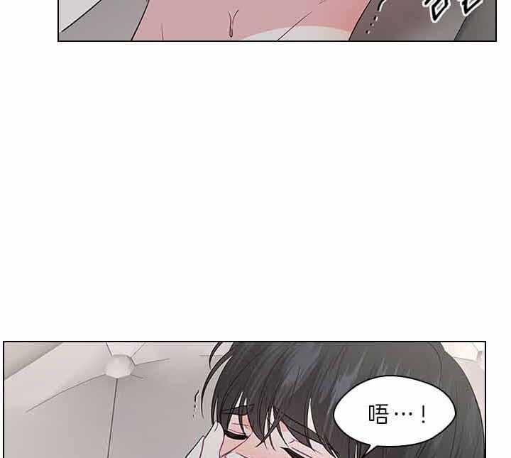 《你爸爸是谁?(番外)》第67话 第5页