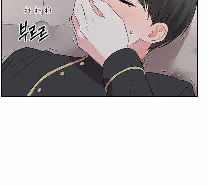 《你爸爸是谁?(番外)》第67话 第6页