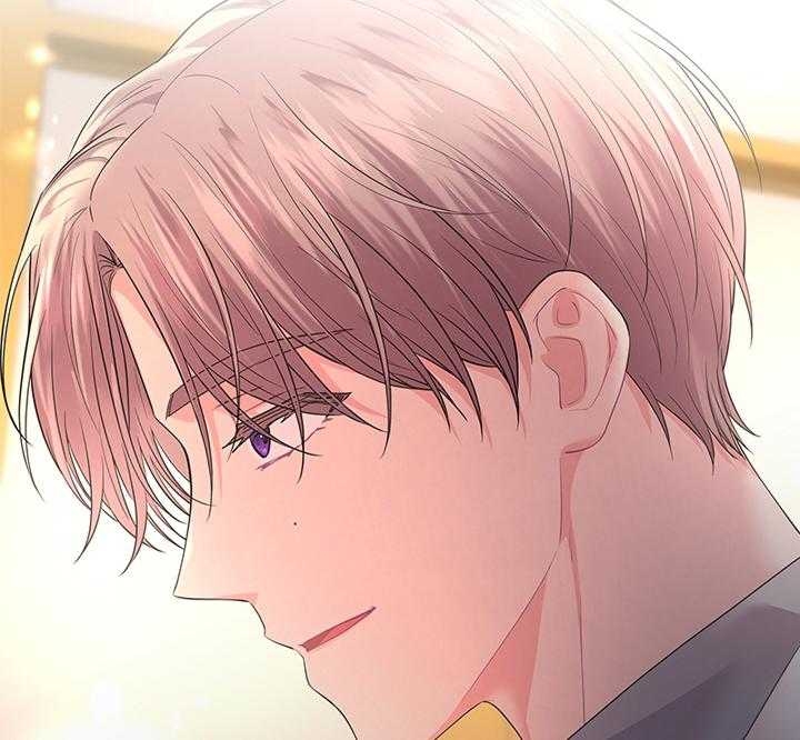 《你爸爸是谁?(番外)》第74话 第28页