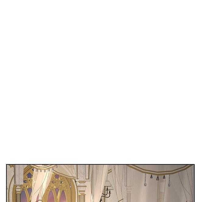 《你爸爸是谁?(番外)》第74话 第9页