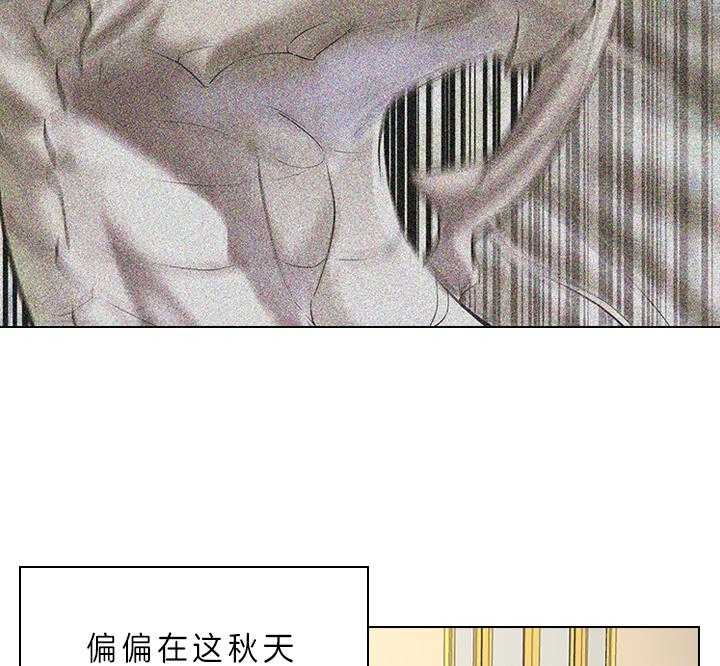 《你爸爸是谁?(番外)》第71话 第10页