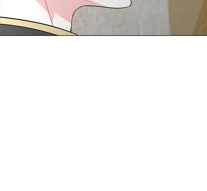 《你爸爸是谁?(番外)》第71话 第25页
