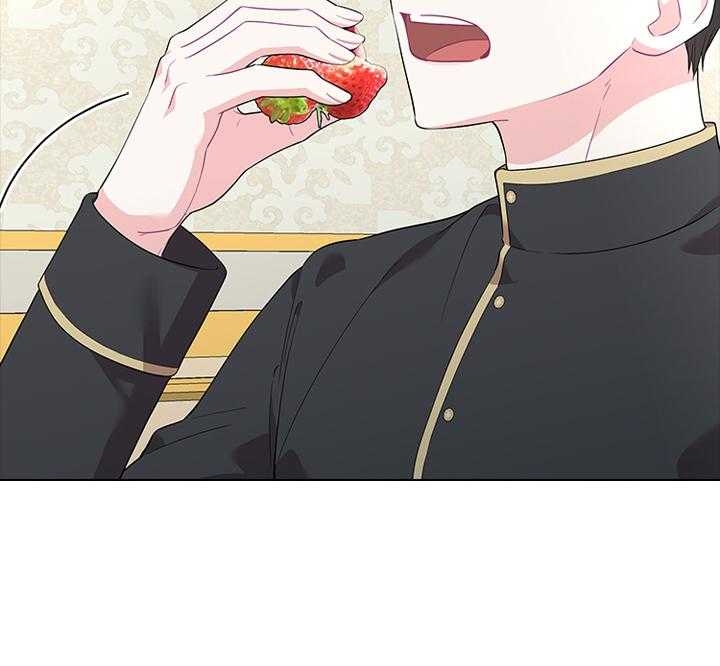 《你爸爸是谁?(番外)》第71话 第34页