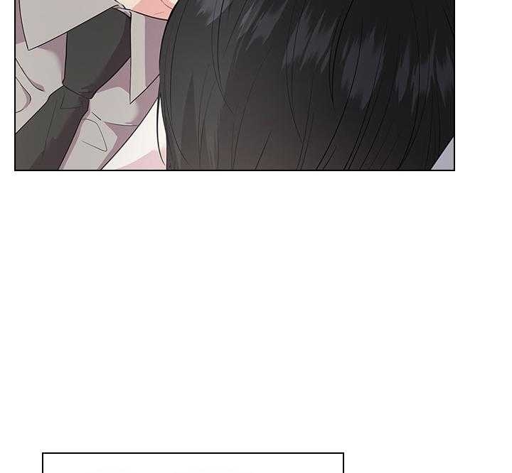 《你爸爸是谁?(番外)》第73话 第19页