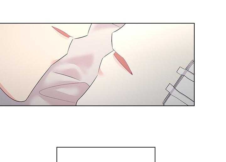 《你爸爸是谁?(番外)》第73话 第5页