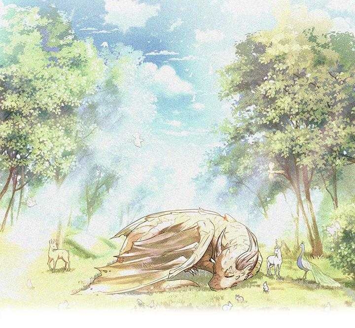 《你爸爸是谁?(番外)》第75话 第21页