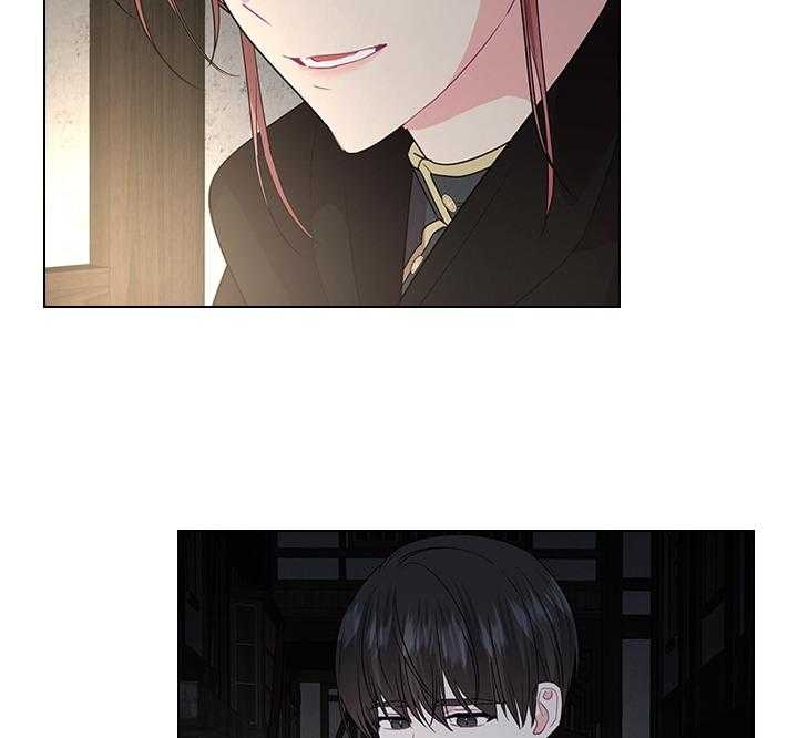 《你爸爸是谁?(番外)》第75话 第26页