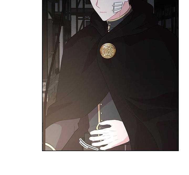 《你爸爸是谁?(番外)》第75话 第27页