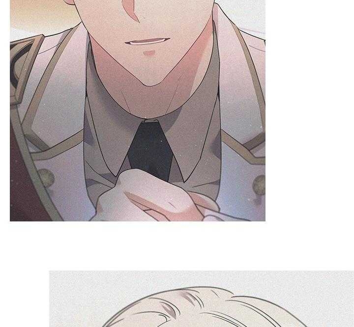 《你爸爸是谁?(番外)》第75话 第42页