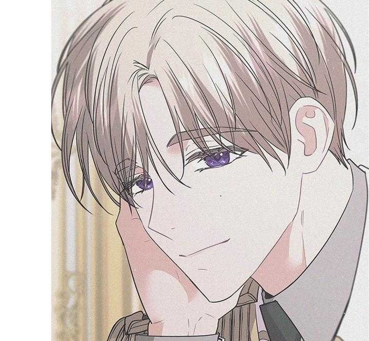 《你爸爸是谁?(番外)》第75话 第43页