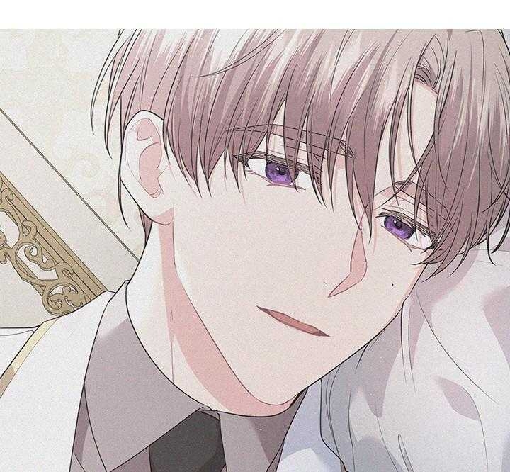 《你爸爸是谁?(番外)》第75话 第45页