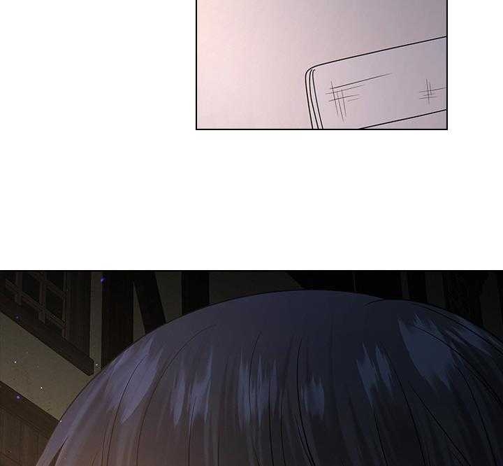 《你爸爸是谁?(番外)》第75话 第51页