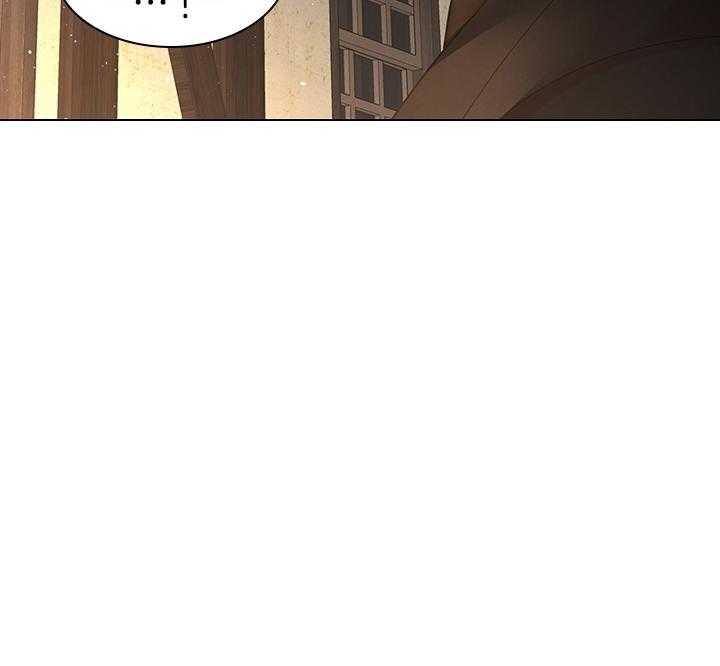《你爸爸是谁?(番外)》第75话 第53页