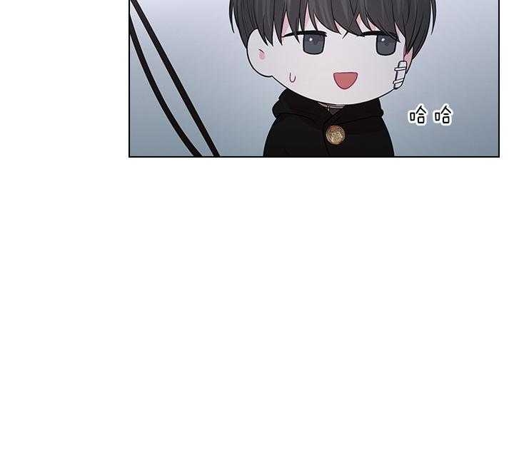 《你爸爸是谁?(番外)》第75话 第7页