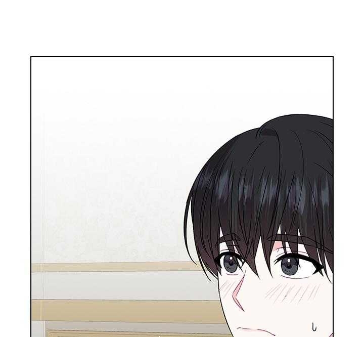 《你爸爸是谁?(番外)》第72话 第10页