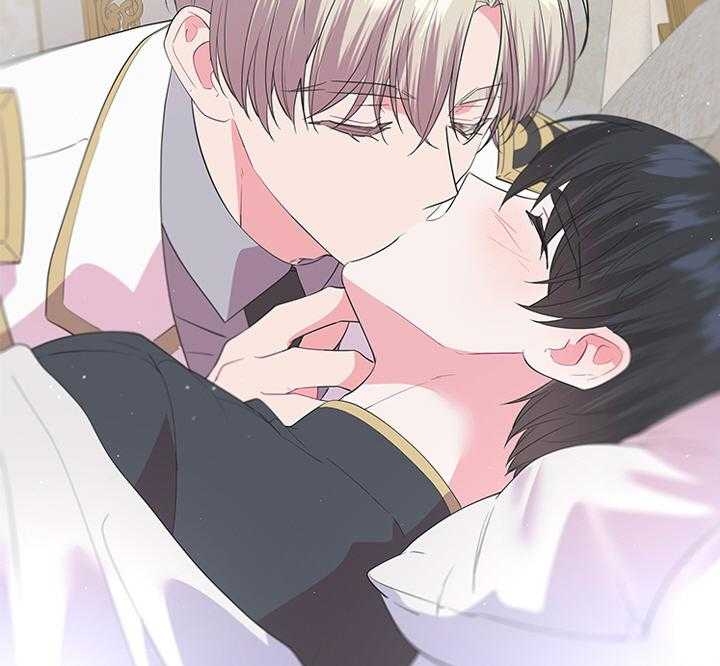 《你爸爸是谁?(番外)》第72话 第33页