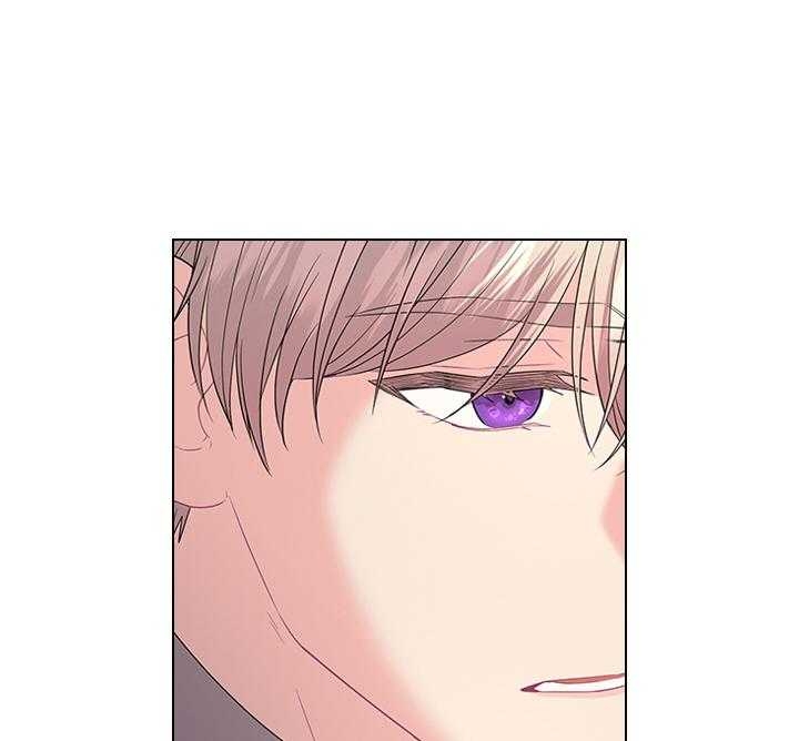 《你爸爸是谁?(番外)》第79话 第29页