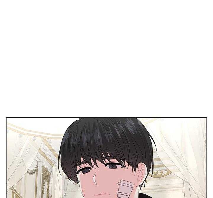 《你爸爸是谁?(番外)》第79话 第32页