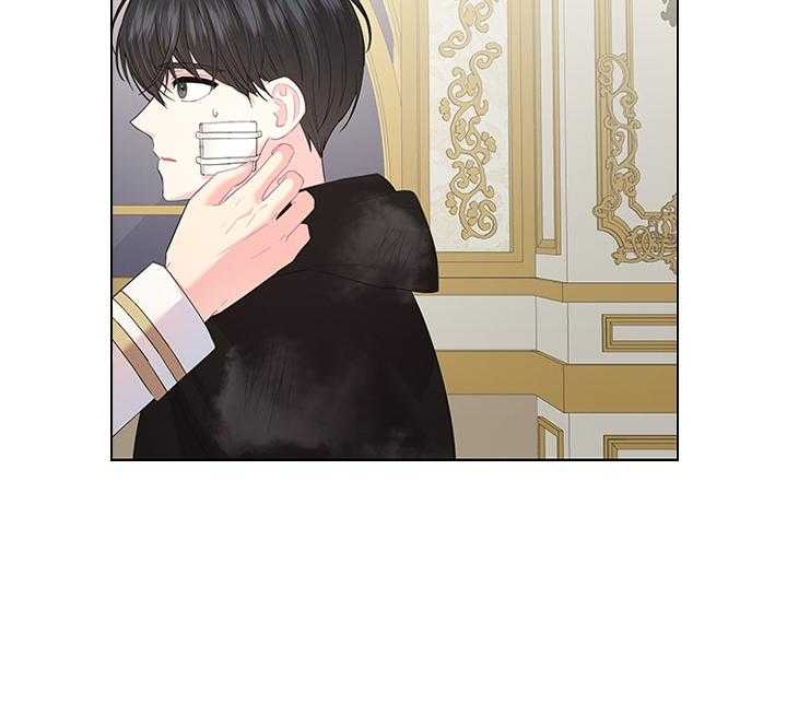 《你爸爸是谁?(番外)》第79话 第42页