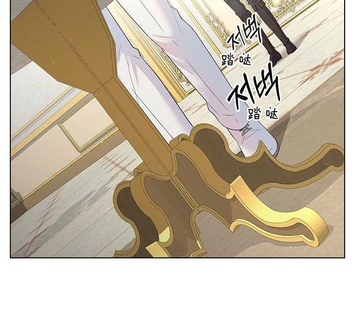 《你爸爸是谁?(番外)》第79话 第7页
