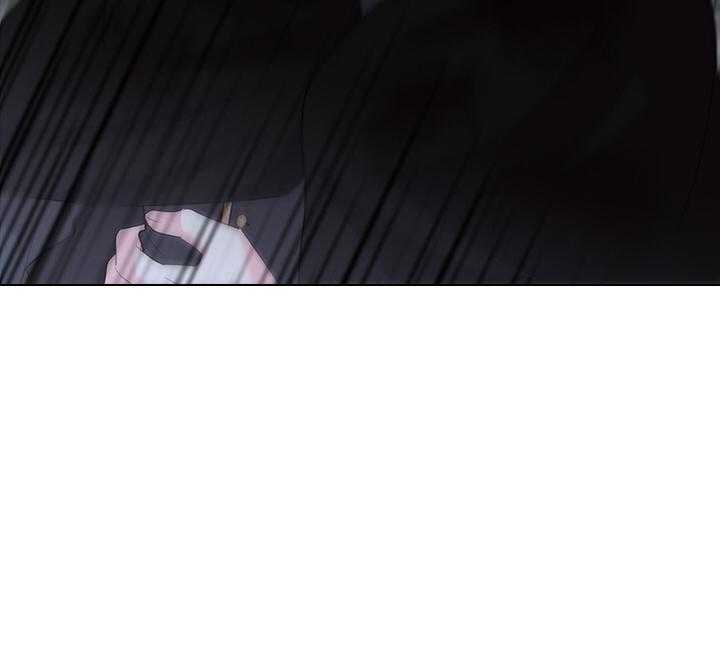 《你爸爸是谁?(番外)》第77话 第9页